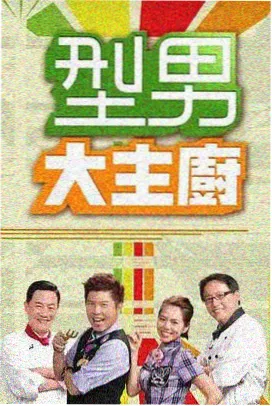 霸王别姬 - 四虎视频经典剧情